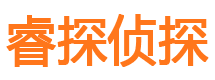 万山捉小三公司